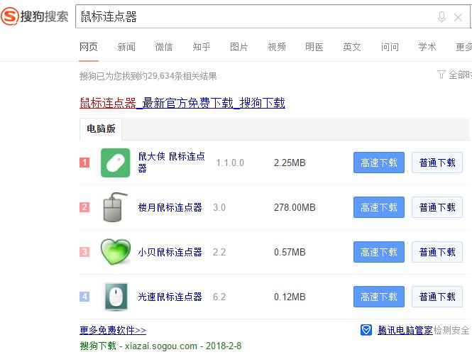 ���(bi��o)�B�c(di��n)��