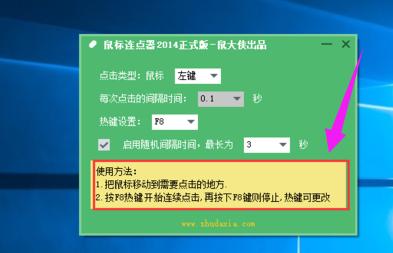 �B�c(di��n)��