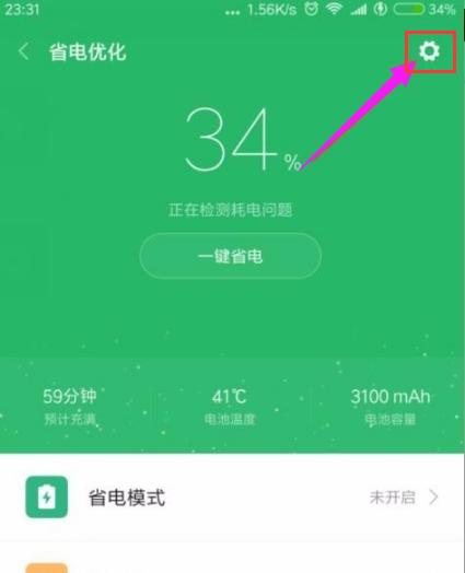 ���r�_�P�C