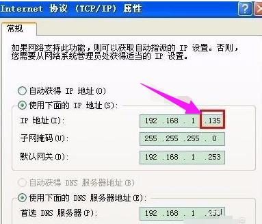 無(wú)連接 無(wú)連接
