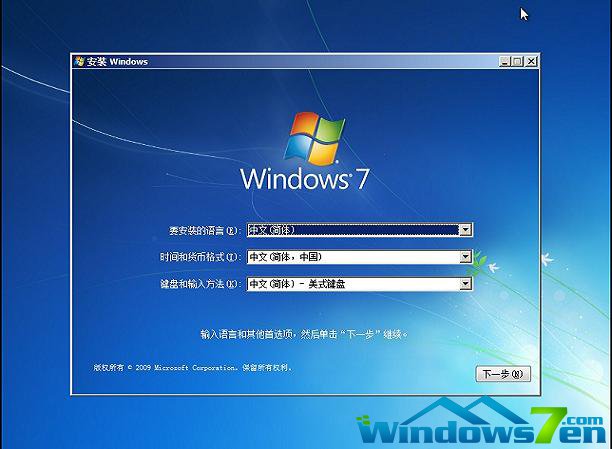 win7,Windows7�̳�