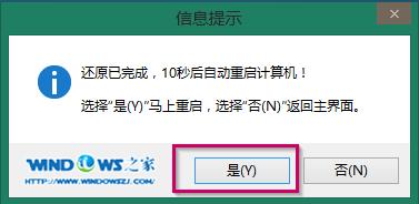 u�P�bϵ�y�̳�6