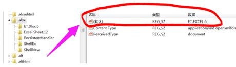 �U(ku��)չ���o(w��)Ч