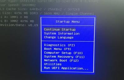 惠普怎么進入bios