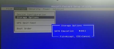 惠普怎么進入bios