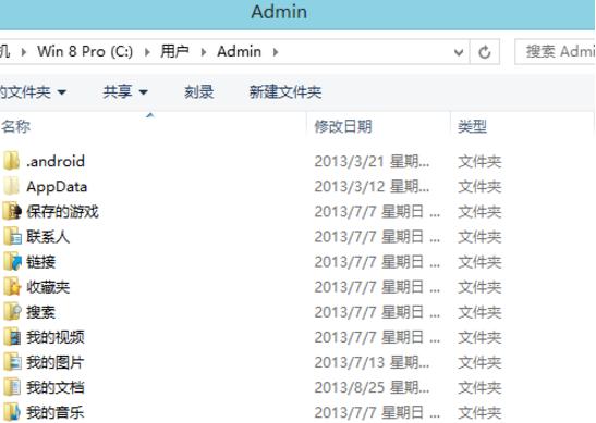 win7安裝不了lol win7安裝不了lol