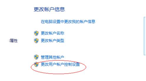 win7安裝不了lol win7安裝不了lol