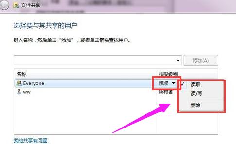 ����W�ļ�