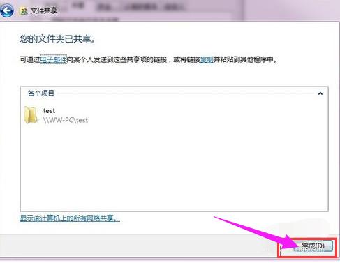 ����W�ļ�