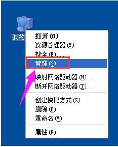 �Ԅ�(d��ng)�؆�