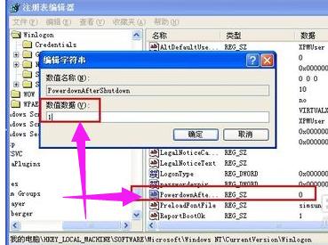 �Ԅ�(d��ng)�؆�