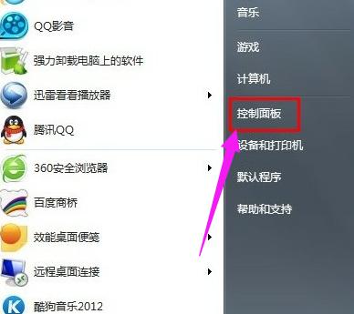 ���_�ļ��A�x�