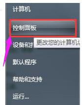 �{(di��o)���Pӛ��