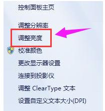 �����{(di��o)��(ji��)