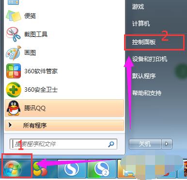連接網(wǎng)絡(luò) 連接網(wǎng)絡(luò)