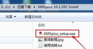 專業(yè)版 專業(yè)版