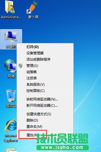 win7ϵ�y(t��ng)����޸���� ��(li��n)