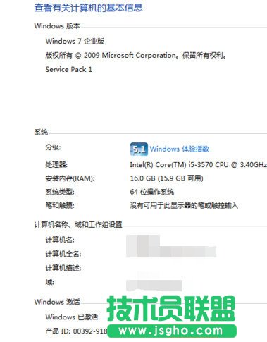 win7ϵ�y(t��ng)����޸����