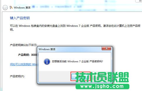 win7ϵ�y(t��ng)����޸����