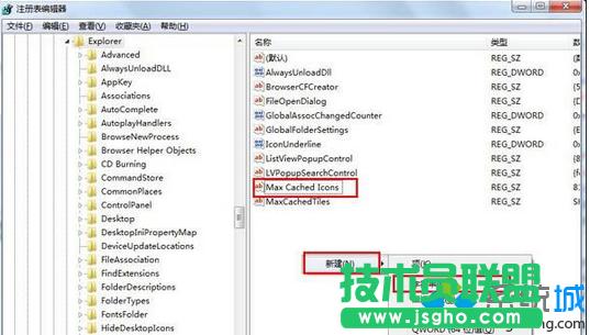 ���_ע�Ա�