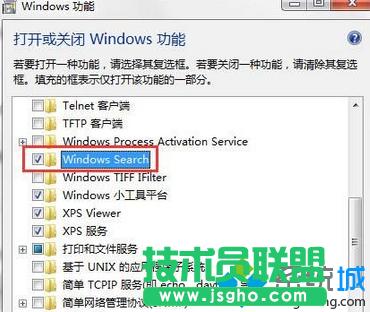 ���x&ldquo;Windows Serach&rdquo;