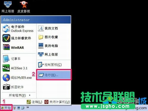 ���_&ldquo;�\��&rdquo;