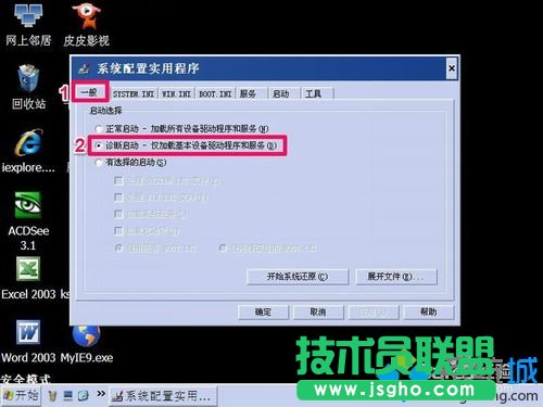 �x��&ldquo;һ��&rdquo;