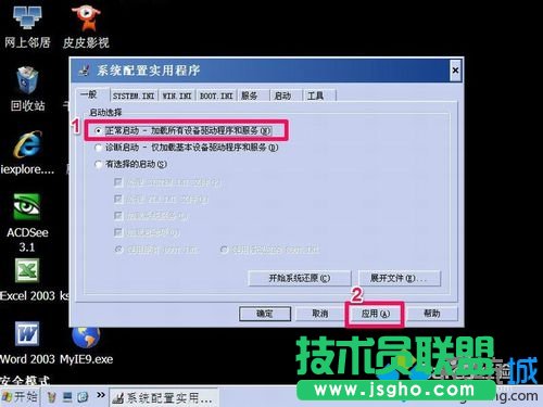 ��&ldquo;����&rdquo;