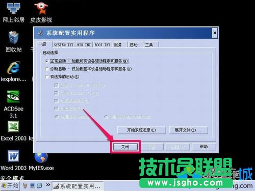 ��&ldquo;�P�]&rdquo;