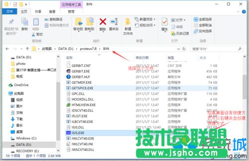 ������ݷ�ʽ