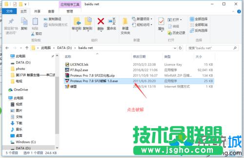 �ҵ��ƽ����_