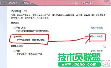 Win7ϵ�y��ô�{�@���L���D�� Win7ϵ�y����{���@���L���D��