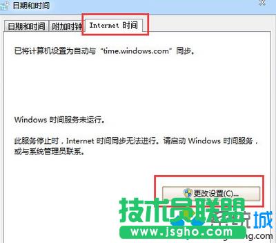 �c�������O(sh��)��