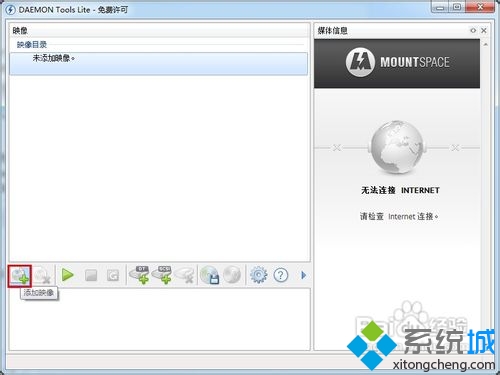 �c��&ldquo;����ӳ��&rdquo;���o