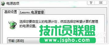 Win7�Pӛ��늳س䲻�M��ô��Q�� ��