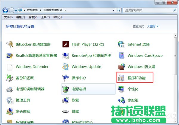 Win7ϵ�y��ô�P�]tablet pcݔ�������