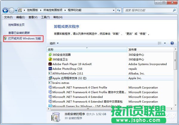 Win7ϵ�y��ô�P�]tablet pcݔ����壿