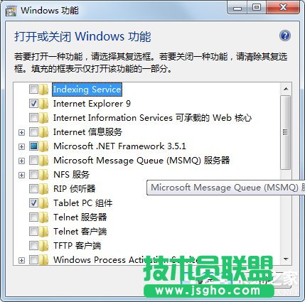 Win7ϵ�y��ô�P�]tablet pcݔ�������