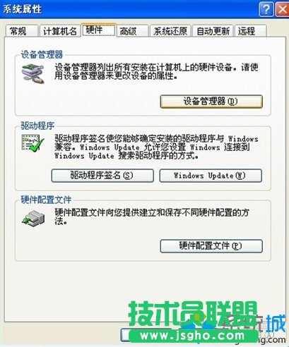 �c��&ldquo;�O�������&rdquo;