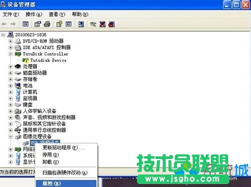 �x��&ldquo;����&rdquo;