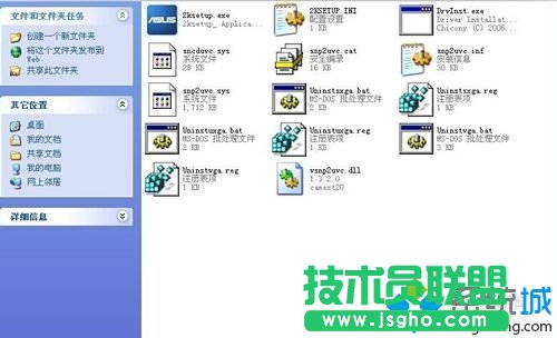 �p�����_���b