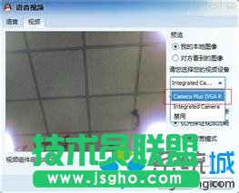 ��Ҫ�x��&ldquo;Integrated Camera&rdquo;
