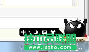 電腦時間不準(zhǔn)如何解決?Win7系統(tǒng)時間設(shè)置方法