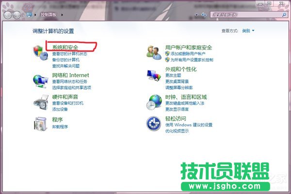 Win7ϵ�y����{���@���L���D�� ��