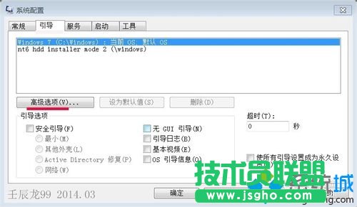 �c�����߼��x�