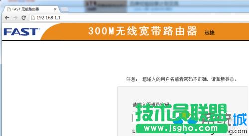 ���_192.168.1.1