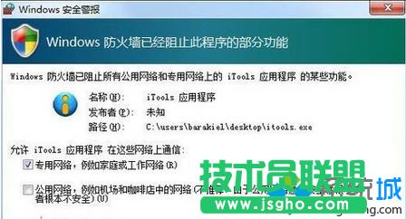 ���ohost�ļ�