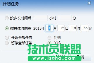 �x���Ԅ�(d��ng)�P(gu��n)�C(j��)����