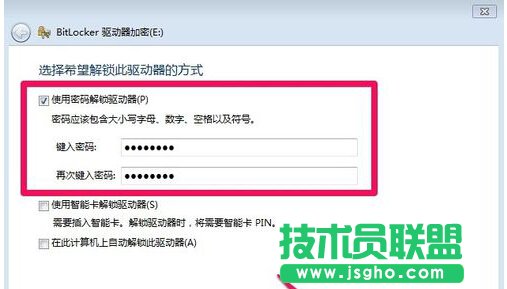 Windows7ϵ�y�YԴ�����������؆���ô�k