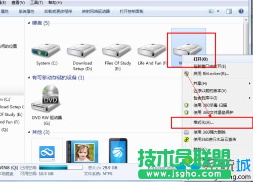 �c����ʽ��